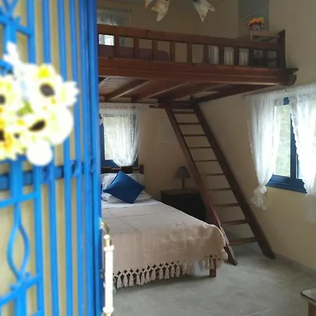 Zoes House *